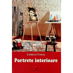 Portrete interioare