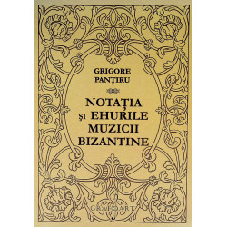Notatia si ehurile muzicii bizantine