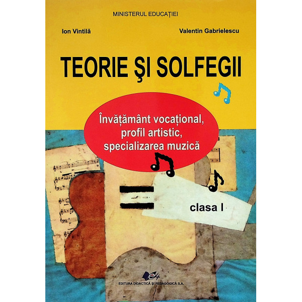 Teorie si solfegii, clasa I