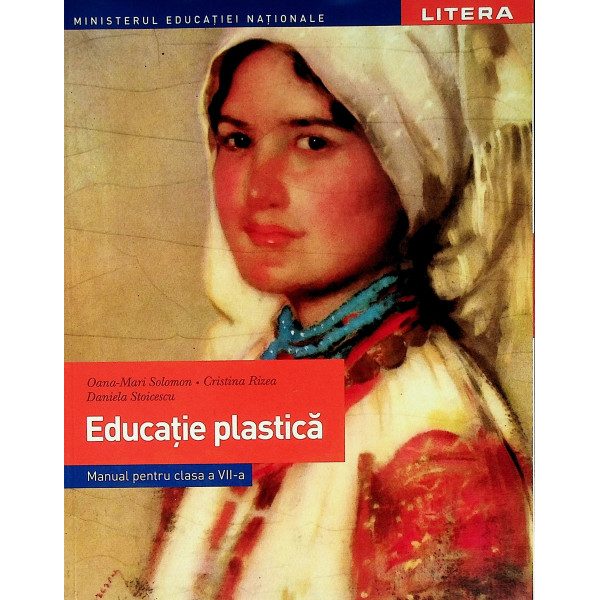 Educatie plastica, clasa a VII-a