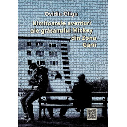 Uimitoarele aventuri ale...