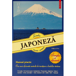 Limba japoneza. Manual...