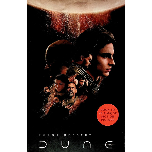 Dune