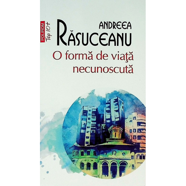 O forma de viata necunoscuta