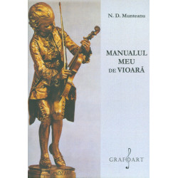 Manualul meu de vioara