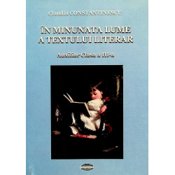 In minunata lume a textului...