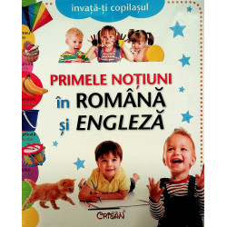Primele notiuni in romana...