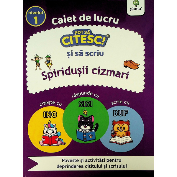 Spiridusii cizmari, caiet de lucru