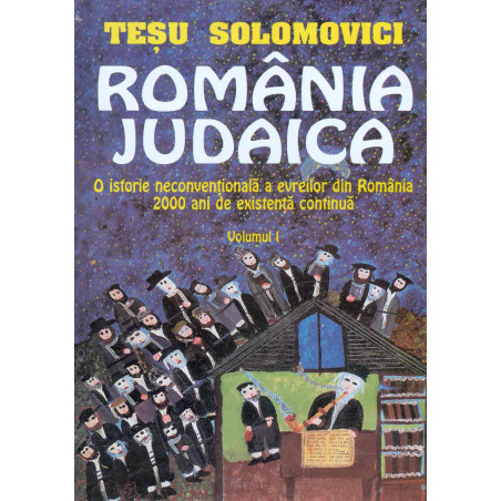 Romania iudaica, vol. I