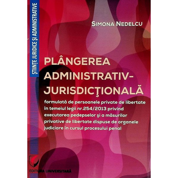 Plangerea administrativ-jurisdictionala
