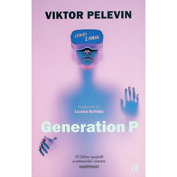 Generation P