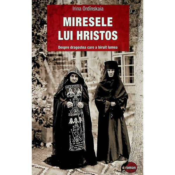 Miresele lui Hristos