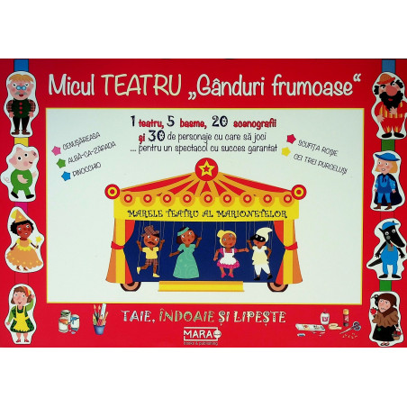 Micul teatru, Ganduri...