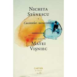 Cuvintelor, necuvintelor