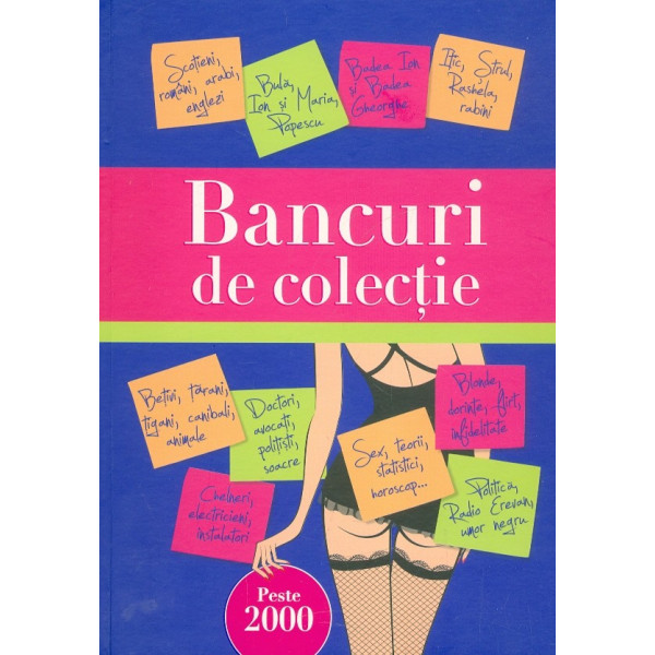 Bancuri de colectie
