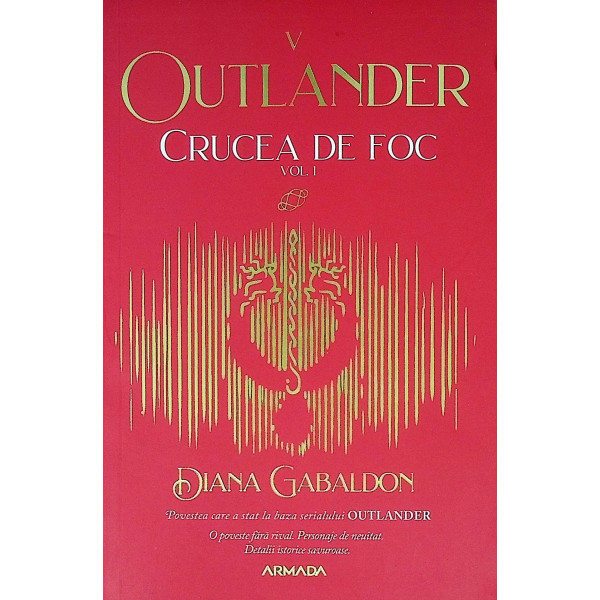 Outlander, vol. I - Crucea de foc