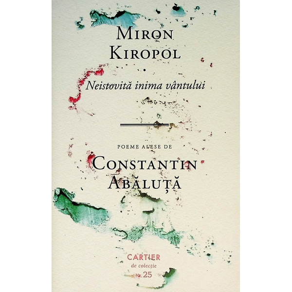 Neistovita inima vantului