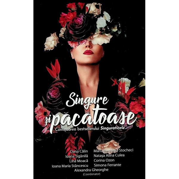 Singure si pacatoase