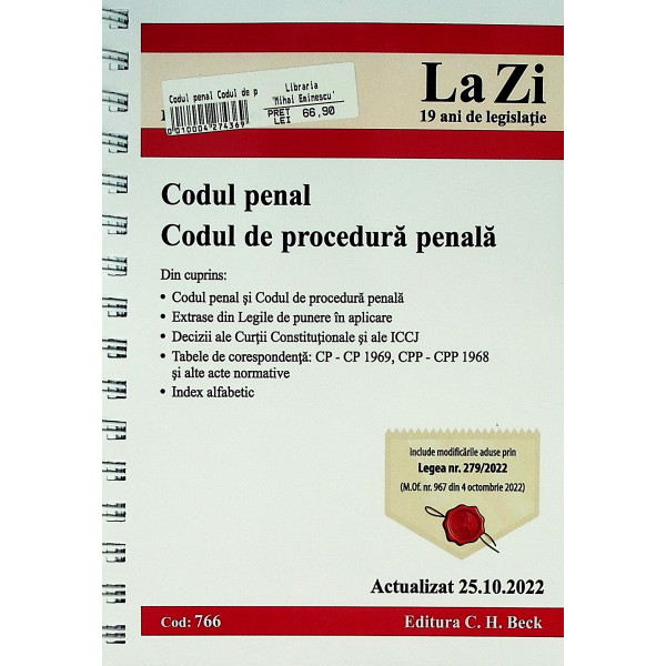 Codul penal. Codul de procedura penala