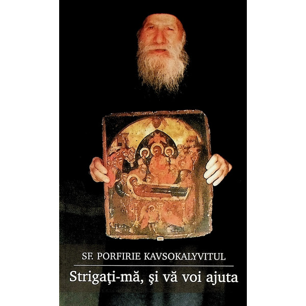 Strigati-ma, si va voi ajuta