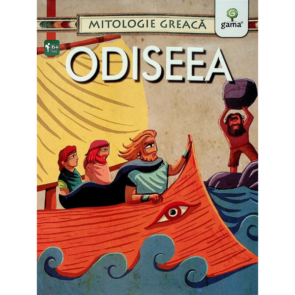 Odiseea