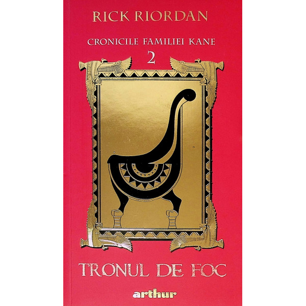 Cronicile familiei Kane, vol. II - Tronul de Foc