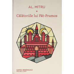 Calatoriile lui Fat-Frumos