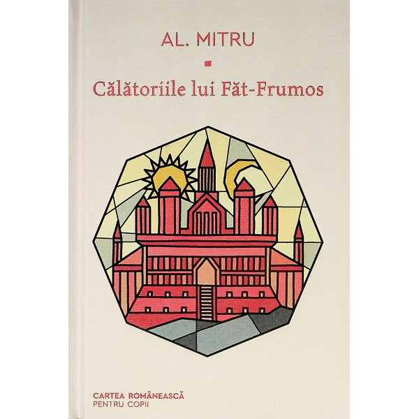 Calatoriile lui Fat-Frumos