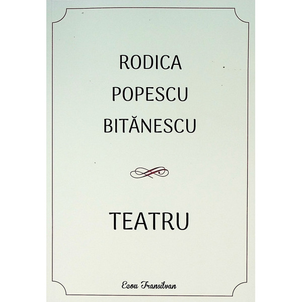 Teatru