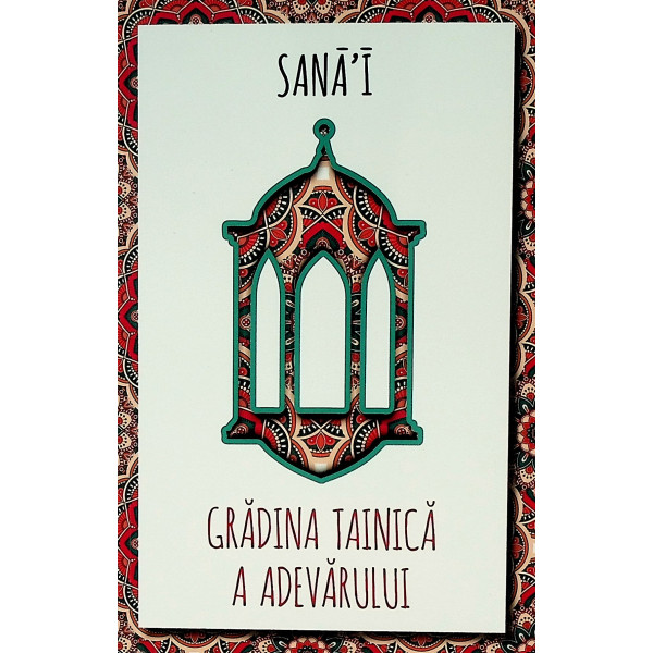 Gradina tainica a adevarului