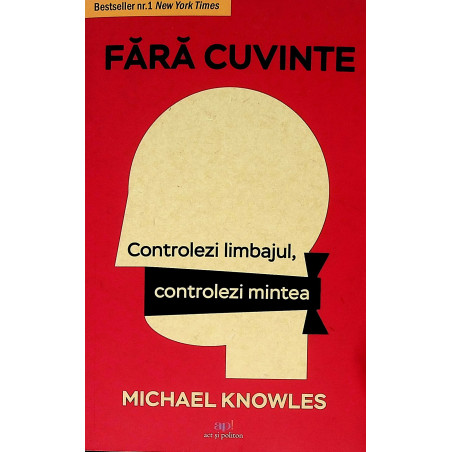 Fara cuvint. Controlezi...