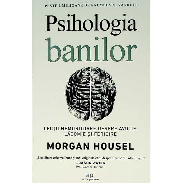 Psihologia banilor