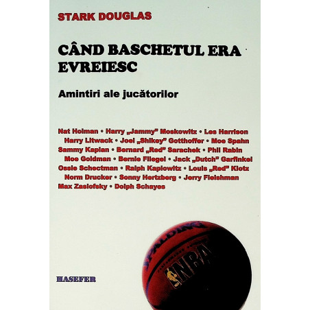 Cand baschetul era...