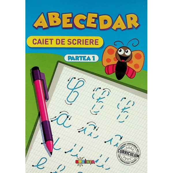 Abecedar - Caiet de scriere, partea I