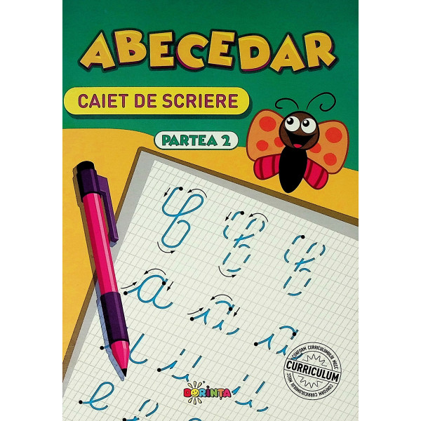 Abecedar - Caiet de scriere, partea a II-a