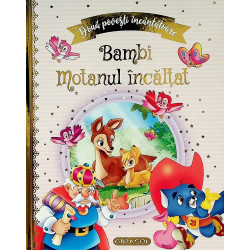 Bambi. Motanul incaltat....