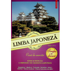 Limba japoneza. Caiet de...
