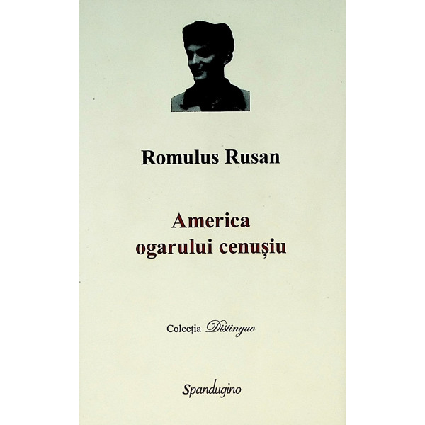 America ogarului cenusiu