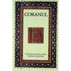 Coranul