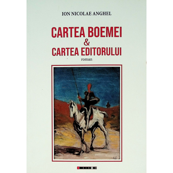 Cartea boemei & Cartea editorului