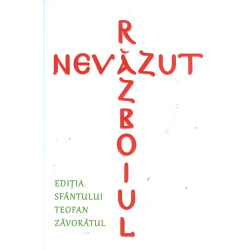 Razboiul nevazut