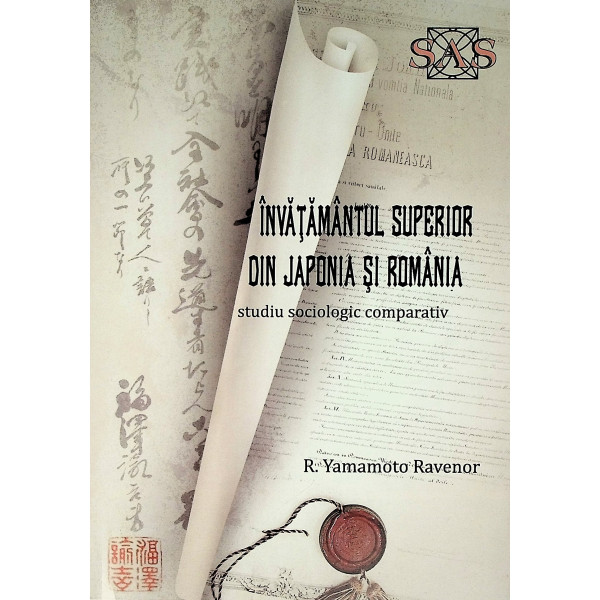 Invatamantul superior din Japonia si Romania. Studiu sociologic comparativ