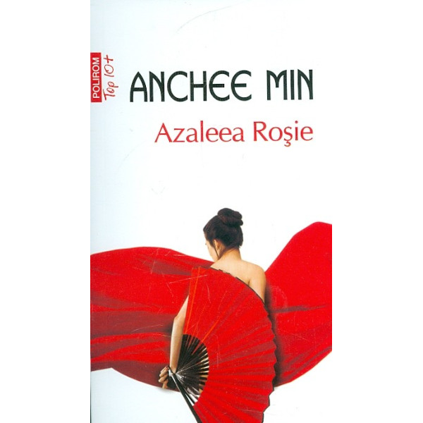 Azaleea Rosie