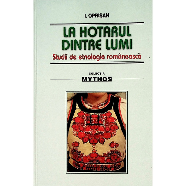 La hotarul dintre lumi