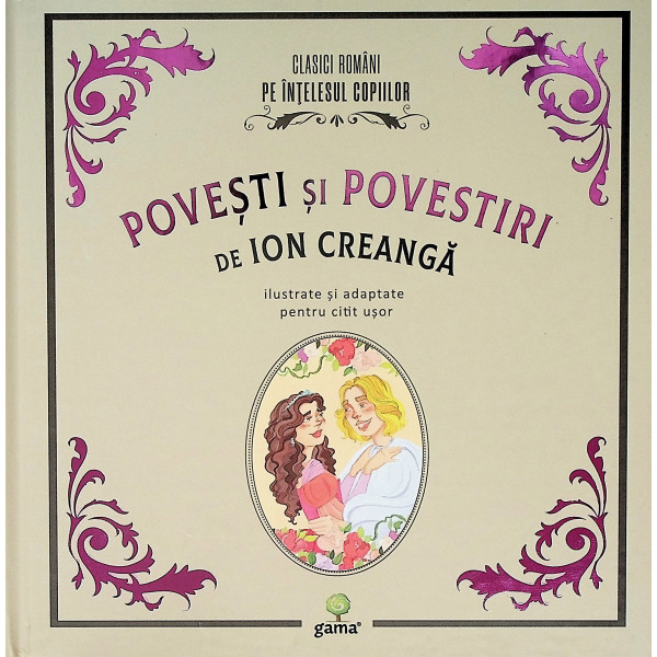 Povesti si povestiri