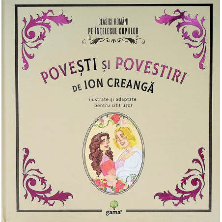 Povesti si povestiri