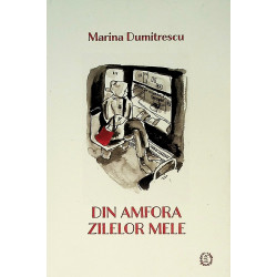 Din amfora zilelor mele