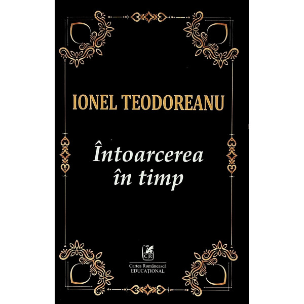 Intoarcerea in timp