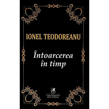 Intoarcerea in timp