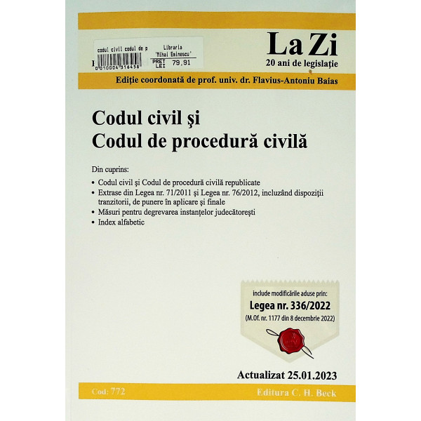 Codul civil si Codul de procedura civila